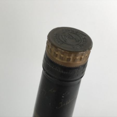  Hennessy ヘネシー リザーブ コニャック V.S.O.P-RESERVE 未開栓 未開栓