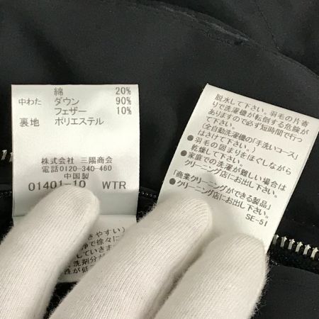  MACKINTOSH LONDON マッキントッシュロンドン フーデッドダウン サイズ42(Lサイズ)  G1C34-228-09 ブラック