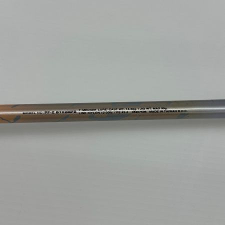 DAIWA ダイワ ルアーロッド パシフィックファントムZ PF-Z B702MFB 本体のみ 釣り フィッシング 05207506