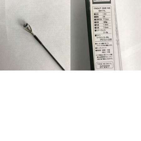  SHIMANO シマノ トラウトワンNS S411L ロッド  37227