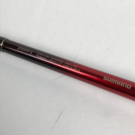 中古】 SHIMANO シマノ 18ワールドシャウラ 2701FF-2 村田基 サイン入