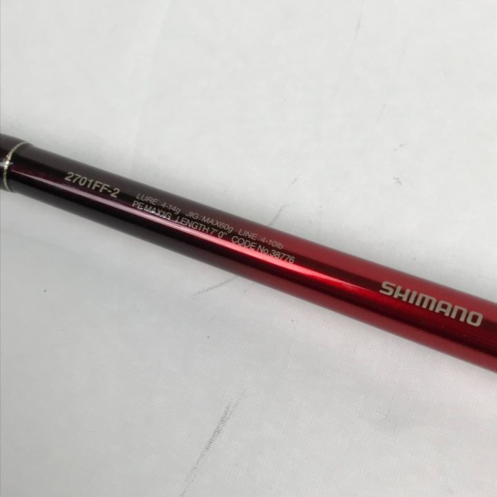 SHIMANO シマノ 18ワールドシャウラ 2701FF-2 村田基 サイン入 38776｜中古｜なんでもリサイクルビッグバン