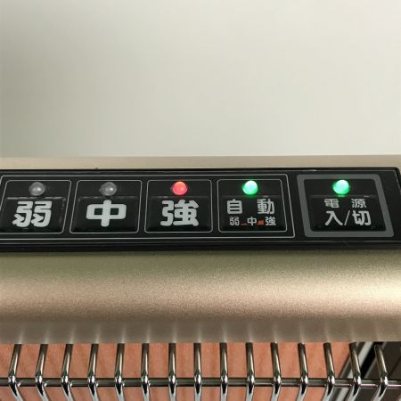  サンルミエ サンルミエ エクセラ750 N750L-GR 遠赤外線ヒーター 暖房機 メタリックゴールド 日本製 N750l-GR