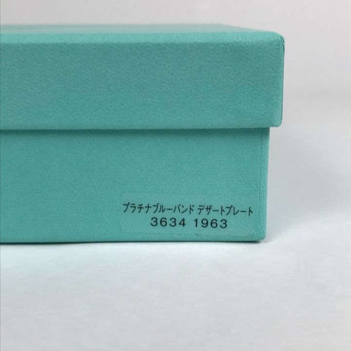 Tiffany & Co. ティファニー プラチナブルーバンド デザートプレート 2枚｜中古｜なんでもリサイクルビッグバン