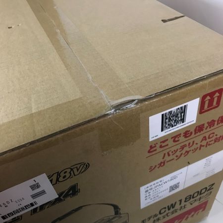 MAKITA マキタ 充電式保冷温庫  CW180DZ 未開封品