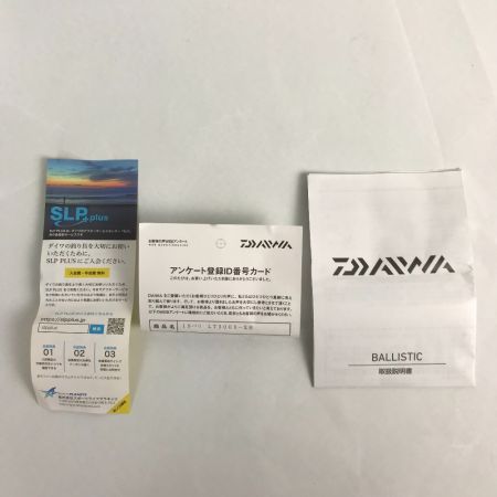  DAIWA ダイワ 19 BALLISTIC バリスティック LT3000-XH スピニングリール 00065119