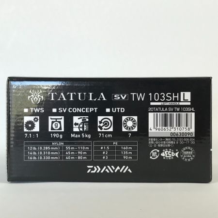  DAIWA ダイワ 20 TATURA タトゥーラ 103SHL ベイトリール レフトハンドル 00630090