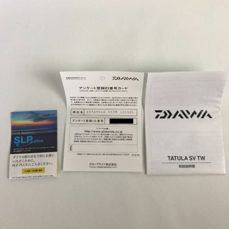  DAIWA ダイワ 20 TATURA タトゥーラ 103SHL ベイトリール レフトハンドル 00630090