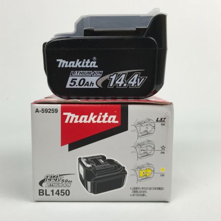  MAKITA マキタ リチウムイオンバッテリー 14.4V 5.0Ah  BL1450