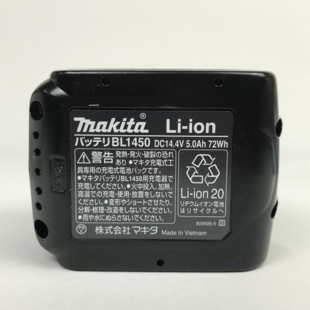  MAKITA マキタ リチウムイオンバッテリー 14.4V 5.0Ah  BL1450