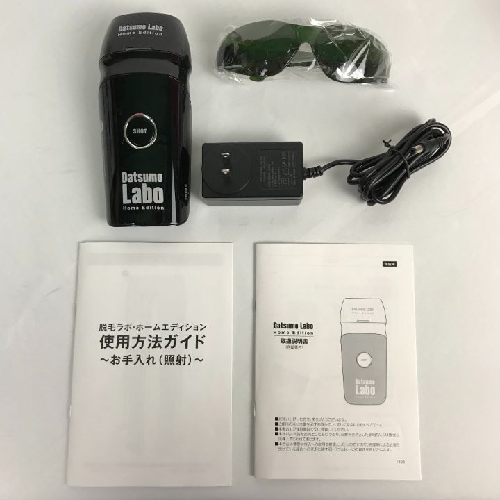 Datsumou Labo Home Edition セドナエンタープライズ 脱毛ラボ 残り照射回数 299987  DL001-B｜中古｜なんでもリサイクルビッグバン