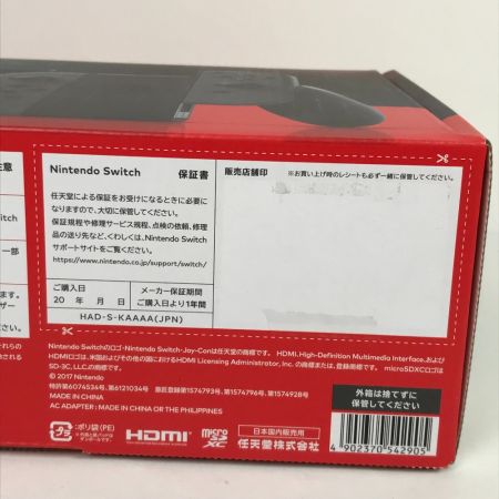 中古】 Nintendo ニンテンドウ Switch ニンテンドー スイッチ 本体 HAD