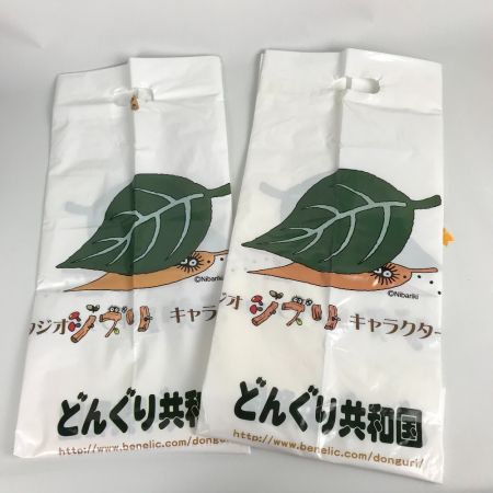   となりのトトロ 大トトロ LL 1個 大トトロ 笑い LL 1個 計2個 ぬいぐるみ 森からの贈り物