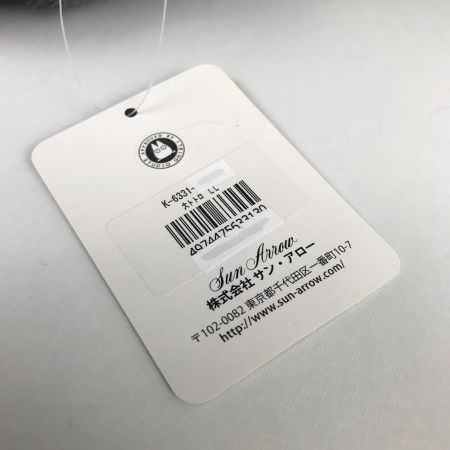   となりのトトロ 大トトロ LL 1個 大トトロ 笑い LL 1個 計2個 ぬいぐるみ 森からの贈り物