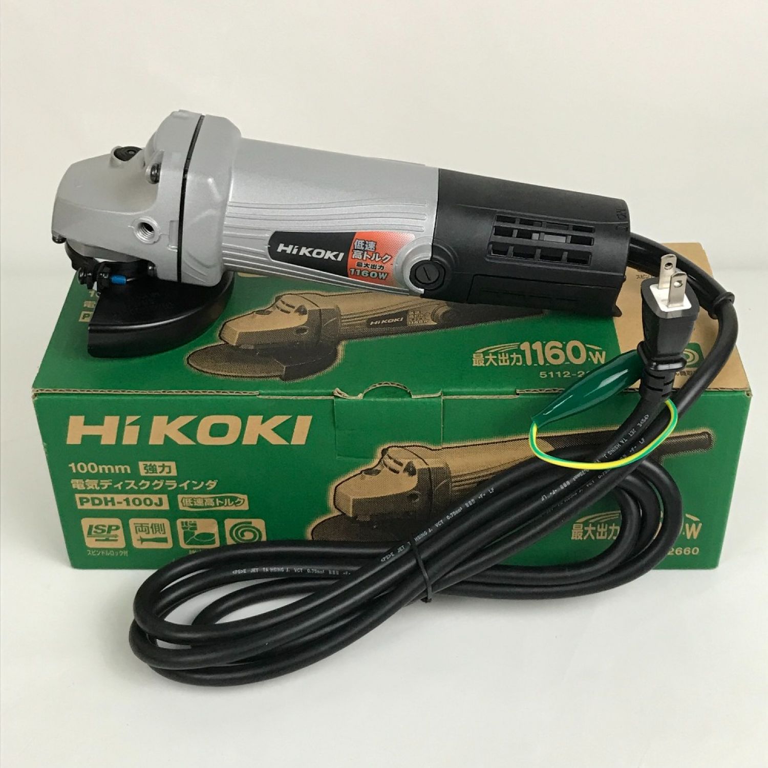 中古】 HiKOKI ハイコーキ 100mm 電気ディスクグラインダ 1160W PDH