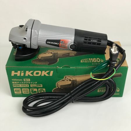  HiKOKI ハイコーキ 100mm 電気ディスクグラインダ 1160W PDH-100J
