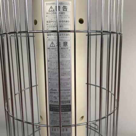  Aladdin アラジン 遠赤外線グラファイトヒーター 電気ストーブ 2020年製 CAH-G42GA