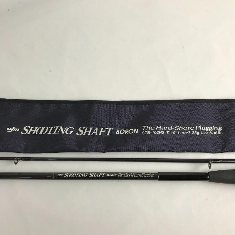 中古】 ufmウエダ シューティングシャフトボロン ロッド STB-102HS-Ti 