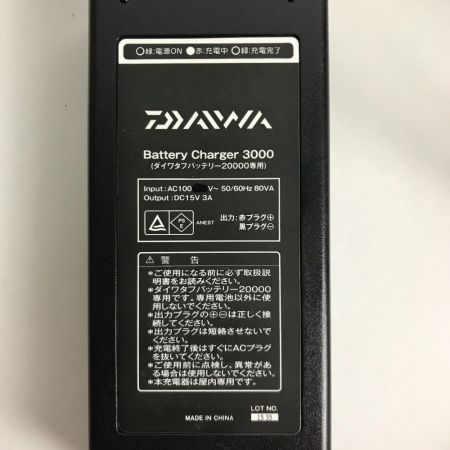  DAIWA ダイワ タフバッテリー 20000C 充電式鉛バッテリー 