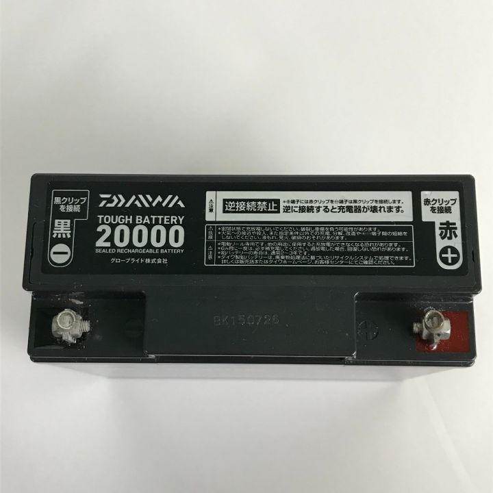 DAIWA ダイワ タフバッテリー 20000C 充電式鉛バッテリー ｜中古｜なんでもリサイクルビッグバン