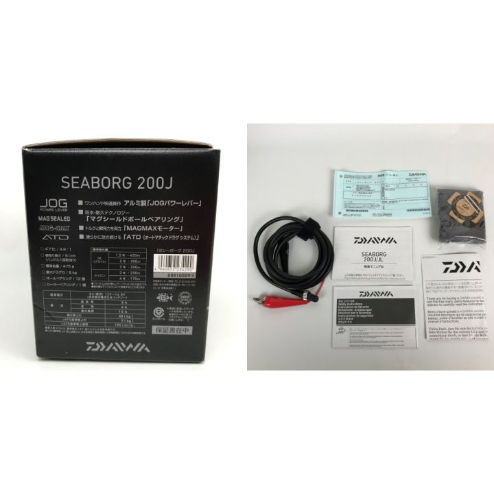 DAIWA ダイワ 19 シーボーグ 200J 電動リール SEABORG 右ハンドル 00810009｜中古｜なんでもリサイクルビッグバン