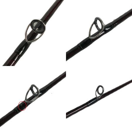  SHIMANO シマノ カーディフ NX S120H ルアーロッド 竿袋付き 36395