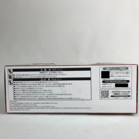   トランスフォーマー ビーストウォーズ オプティマスプライマル フィギュア