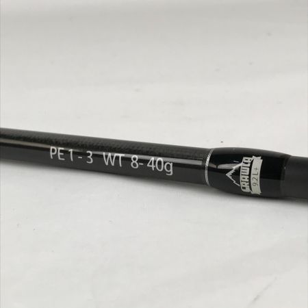  Fishman フィッシュマン ビームス クローラ 竿袋付 Beams crawla 9.2L+