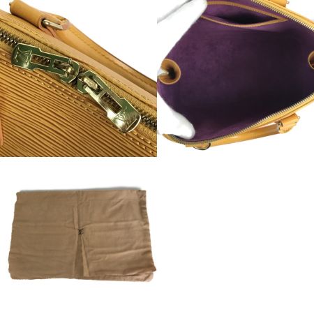  LOUIS VUITTON ルイヴィトン ハンドバッグ エピ アルマ 布袋付 パドロック キー 欠品 M5214H マンダリンオレンジ