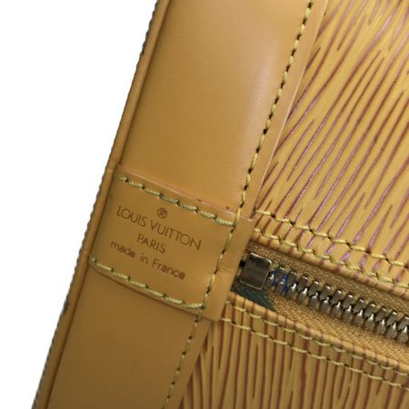  LOUIS VUITTON ルイヴィトン ハンドバッグ エピ アルマ 布袋付 パドロック キー 欠品 M5214H マンダリンオレンジ