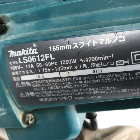  MAKITA マキタ クロスカットソー スライドマルノコ 155~165ｍｍ TD322