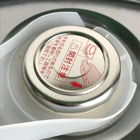  Castrol カストロール パワー1 レーシング 4T 5W-40 20L 4サイクルガソリンエンジン エンジンオイル