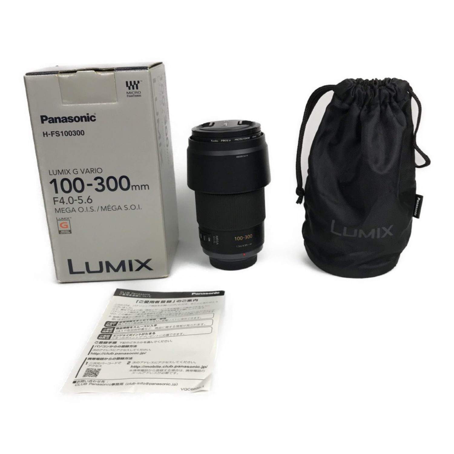 中古】 Panasonic パナソニック LUMIX G VARIO 100-300mm F4.0-5.6 ...