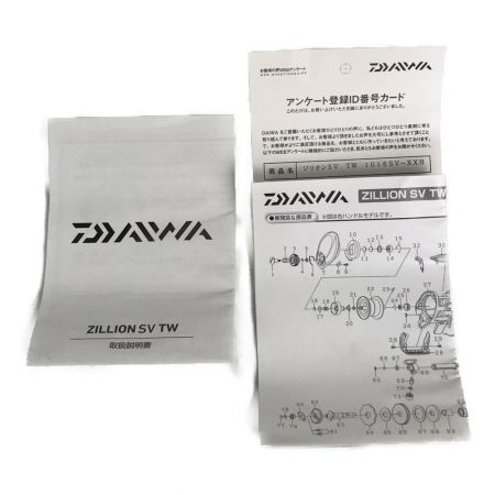  DAIWA ダイワ ジリオン SV TW 1016SV-XXH 右巻き ベイトリール 箱付 00613448