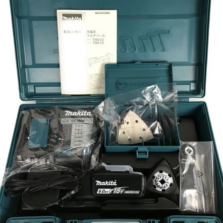  MAKITA マキタ 充電式 マルチツール 18V 6.0Ah 付属品完備 TM51DRG