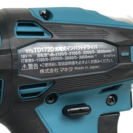 MAKITA マキタ 充電式インパクトドライバ ブルー 18V 6.0Ah  TD172DRGX