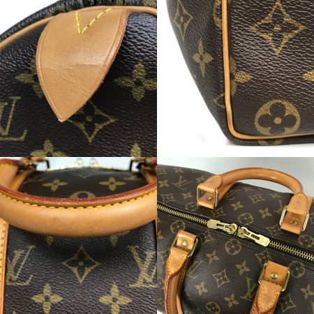  LOUIS VUITTON ルイヴィトン キーポル45 ボストンバッグ モノグラム パドロック・キー・ネームタグ欠品 M41428