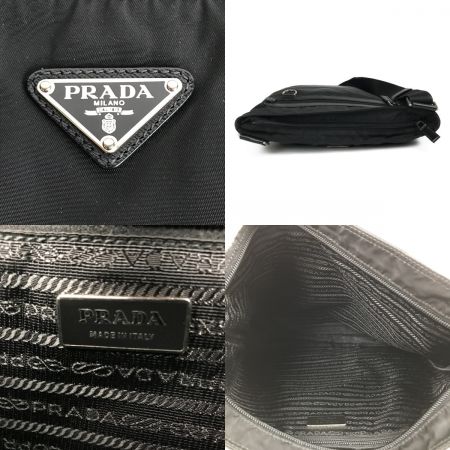  PRADA プラダ ナイロン ショルダーバッグ 165 ブラック Bランク