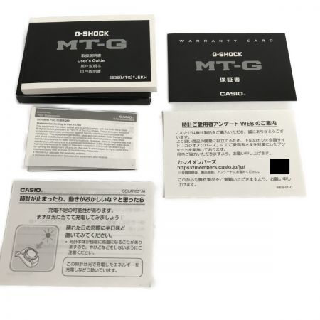  CASIO カシオ G-SHOCK タフソーラー メンズ腕時計 カシオ Gショック  MTG-B2000B-1A2JF