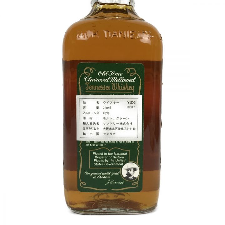 TENNESSEE JACK DANIEL'S ジャックダニエル OLD TIME NO.7 グリーンラベル ウイスキー 750ml 40％ 箱付  未開栓｜中古｜なんでもリサイクルビッグバン