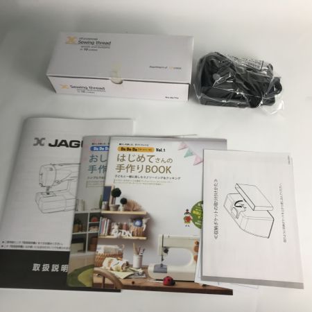  Jaguar ジャガ コンピューターミシン 2021年製  JTA-5000W 付属品完備 未使用