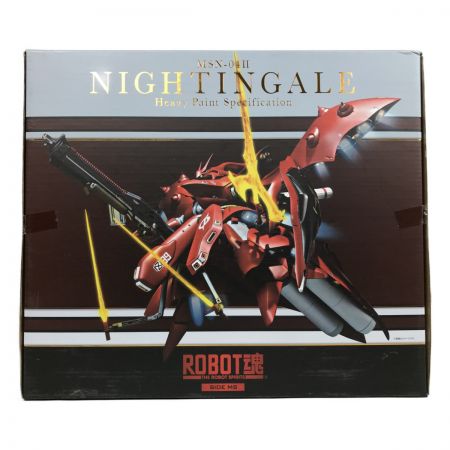   バンダイ ROBOT魂 ナイチンゲール 重塗装仕様 MSN-04Ⅱ 機動戦士ガンダム