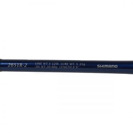  SHIMANO シマノ ワールドシャウラ 2651R-2 2ピース ケース付き 33568