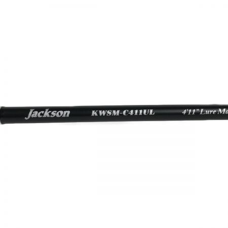  Jackson ジャクソン カワセミラプソディ 2ピース 竿袋付 KWSM-C411UL