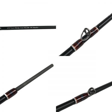  Jackson ジャクソン カワセミラプソディ 2ピース 竿袋付 KWSM-C411UL