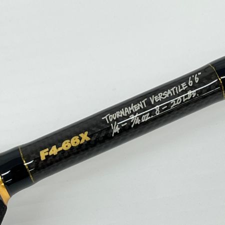 Megabass メガバス ロッド ルアーロッド デストロイヤー 竿袋 F4-66X