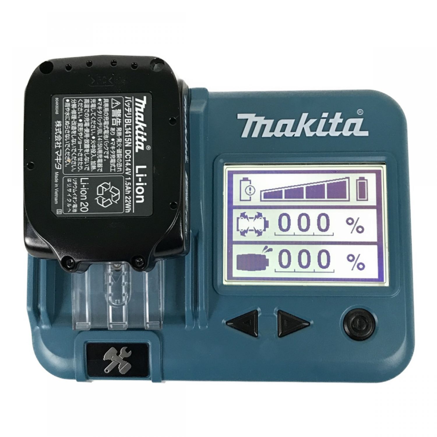 新品同様 マキタ makita 10.8V-1.5Ah スライド式バッテリBL1015 純正 ※新品セットのバラシ品 