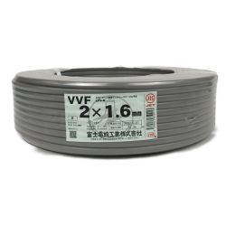 ■■  富士電線工業 VVFケーブル 2×1.6mm 100m LFV-R Nランク