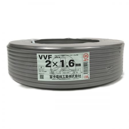   富士電線工業 VVFケーブル 2×1.6mm 100m LFV-R