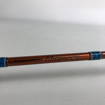  Jackson ジャクソン カワセミラプソディ 2ピース 竿袋付 TULN-672L